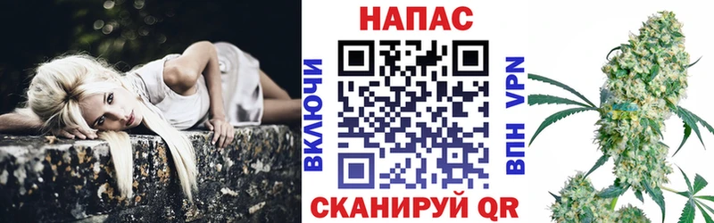 Амфетамин Качканар