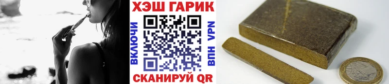 Как найти наркотики Качканар LSD-25  Cocaine  A-PVP  АМФ  ГАШИШ  МЕФ  Каннабис 