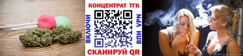 Еда ТГК марихуана  hydra как зайти  Качканар 