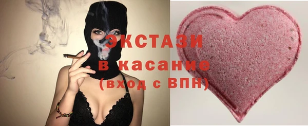 спиды Алексин