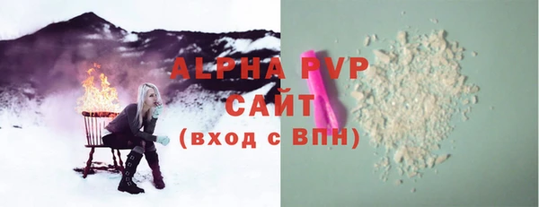 СК Алзамай