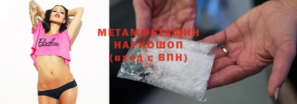 соль ск Остров
