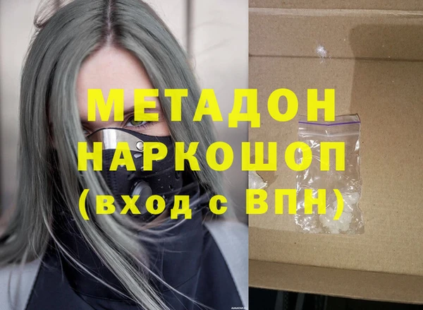 СК Алзамай