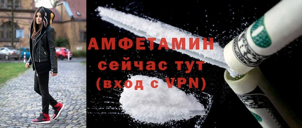 СК Алзамай