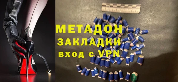 спиды Алексин