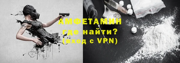 СК Алзамай