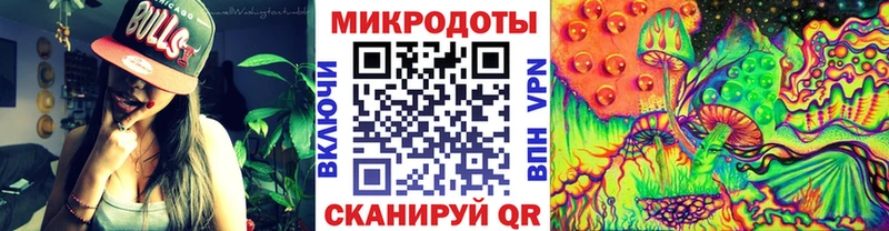 darknet официальный сайт  Качканар  кракен ссылки  Галлюциногенные грибы Psilocybe  закладки 